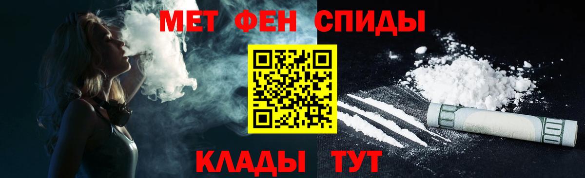 АМФ  АМФ Premium  Вход с VPN  Березники 