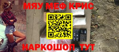 MDMA Premium VHQ Апрелевка