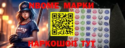 MDMA Premium VHQ Апрелевка