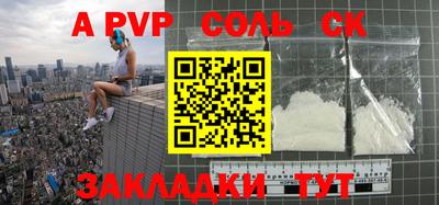 MDMA Premium VHQ Апрелевка