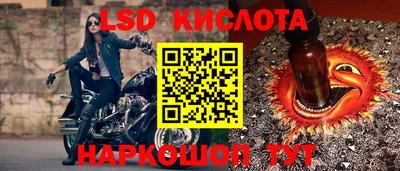 MDMA Premium VHQ Апрелевка