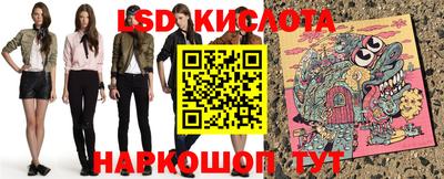 мефедрон Аргун