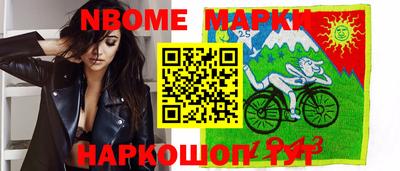 мефедрон Аргун