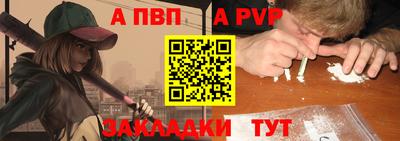 MDMA Premium VHQ Апрелевка