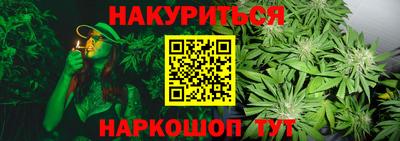 MDMA Premium VHQ Апрелевка