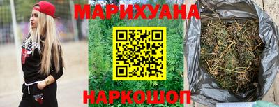 MDMA Premium VHQ Апрелевка