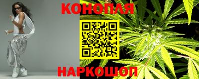 мефедрон Аргун