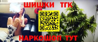 мефедрон Аргун