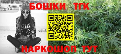 MDMA Premium VHQ Апрелевка