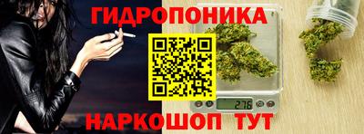 MDMA Premium VHQ Апрелевка