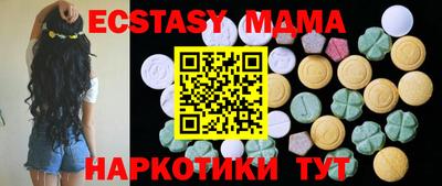 мефедрон Аргун