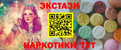 MDMA Premium VHQ Апрелевка
