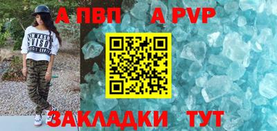 MDMA Premium VHQ Апрелевка