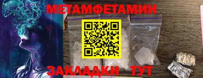 MDMA Premium VHQ Апрелевка