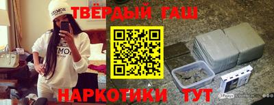 COCAINE Гагарин