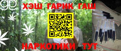 MDMA Premium VHQ Апрелевка