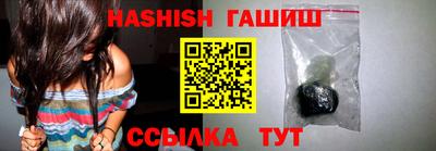 MDMA Premium VHQ Апрелевка