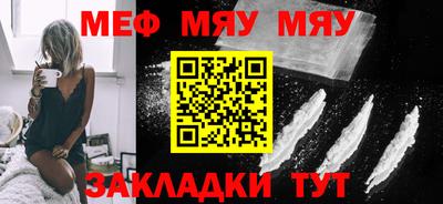 MDMA Premium VHQ Апрелевка
